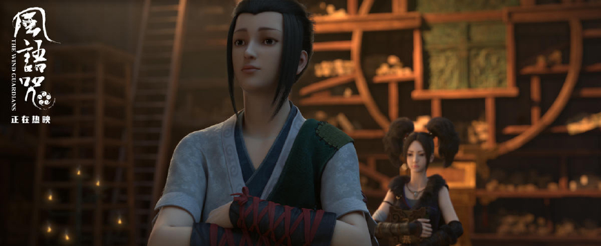 国漫经典风语咒超燃混剪,风语咒评价国漫