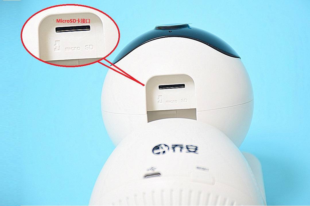 乔安jac9c有音频传输功能吗,乔安c9c摄像头怎么安装在门口