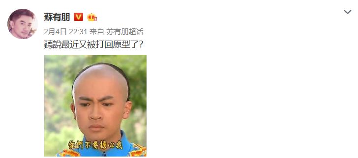 赵薇曾经凭借一部还珠格格而爆火,赵薇1998年和还珠格格的不解之缘