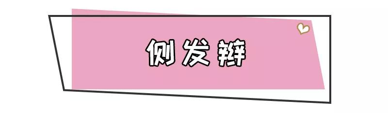 赵薇曾经凭借一部还珠格格而爆火,赵薇1998年和还珠格格的不解之缘