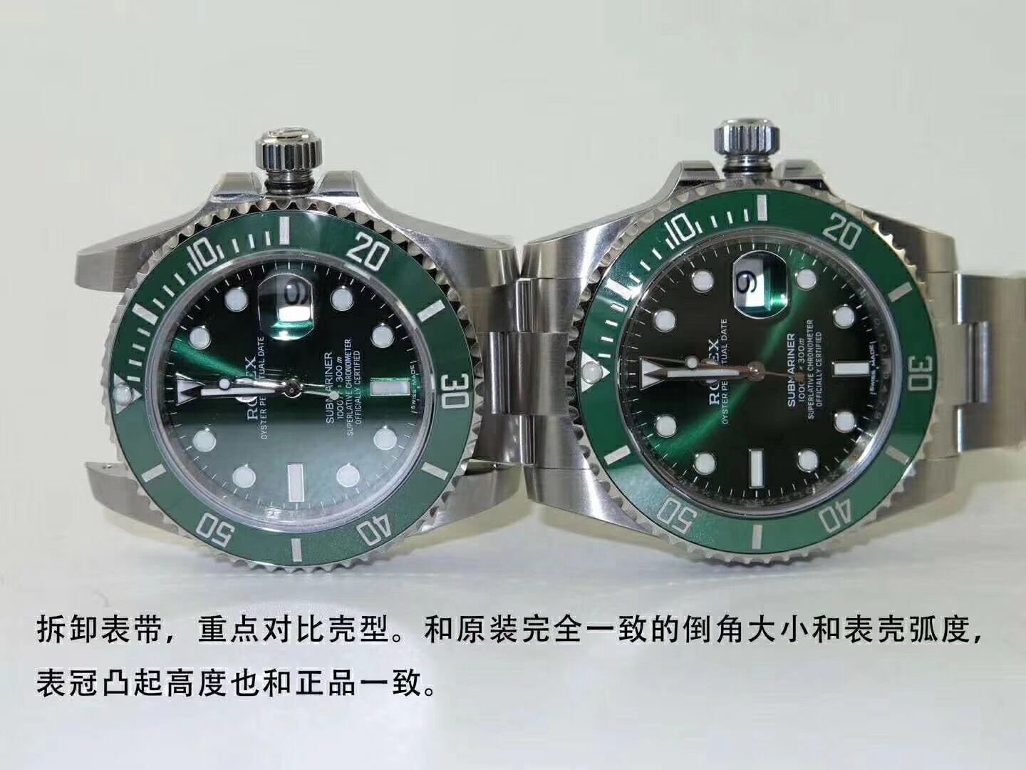 广州rolex,rolex广州劳力士