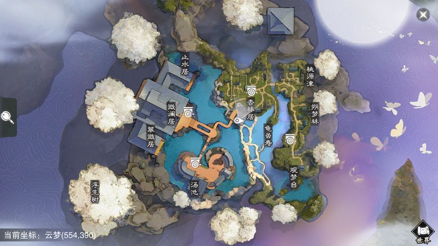 唯美3D古风手游各大门派代表风景特色~网易《楚留香》梦境家园