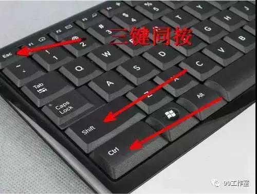 电脑开机后不显示开始界面怎么办,电脑开机后不显示桌面怎么回事