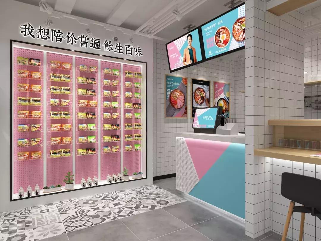 宜百味中式快餐,宜百味泡面食堂万载古城店