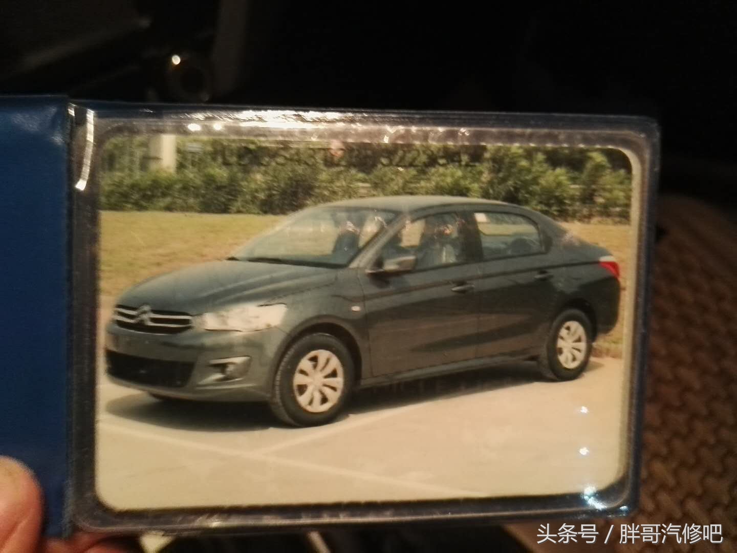 济宁二手车雪铁龙爱丽舍07款,雪铁龙爱丽舍卖车估价