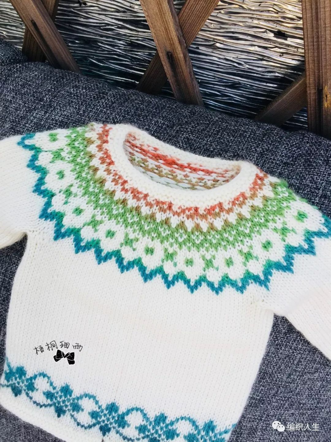 微课丨巧剪提花毛衣不脱线技巧8月9日晚8点上课