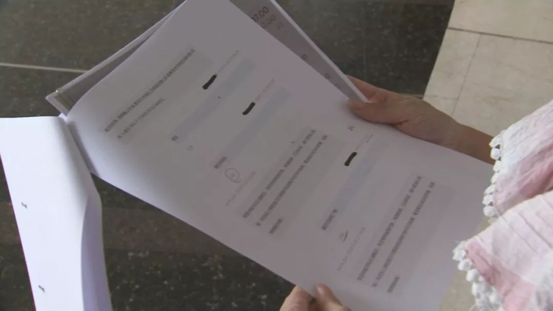 钱收了货都没到,钱收了货不发可以报警吗