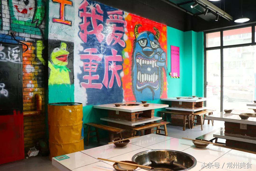 隐藏在巷子里的正宗重庆火锅,重庆那些藏在小巷里的火锅店