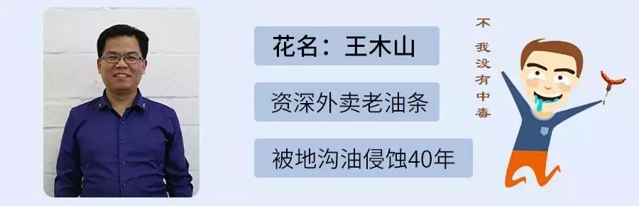 外卖店的出路在哪,外卖店倒闭了还能做什么生意