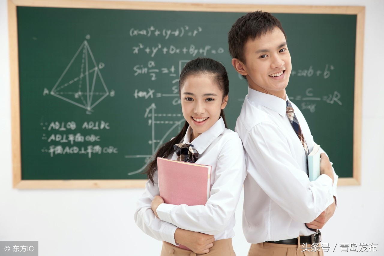 青岛高考选科新规,青岛高中选科要重新分班吗