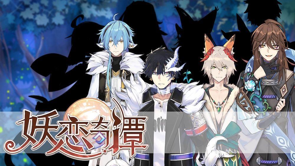 游戏电影动漫全网罗8月9日起BICAF让你嗨不停