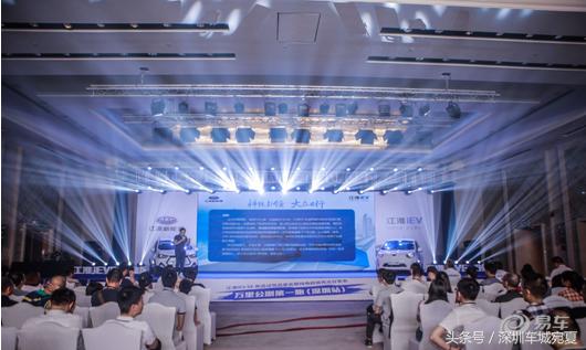 江淮新能源470公里,江淮新能源120公里纯电动汽车