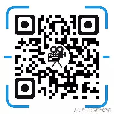 十部优秀中国儿童动画电影,6-12岁必看的十部电影儿童动画片