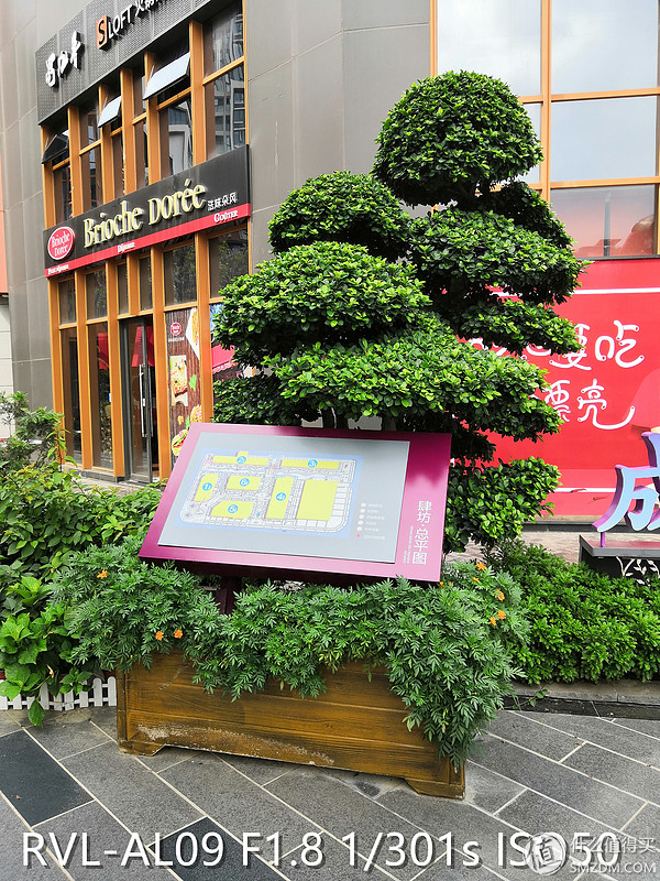 发热小续航久还能畅爽吃鸡，荣耀Note10有点“吓人”