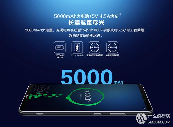 发热小续航久还能畅爽吃鸡，荣耀Note10有点“吓人”