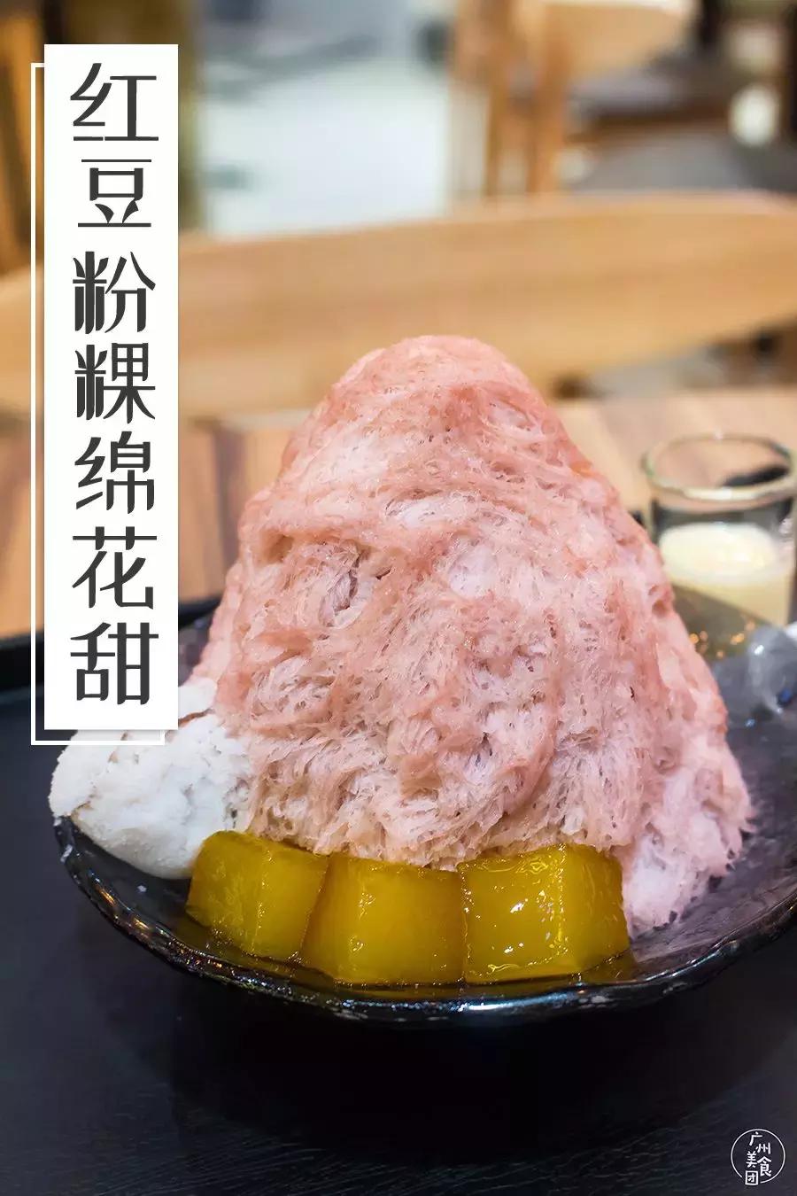 怪兽冰点太古汇,太古汇新开店