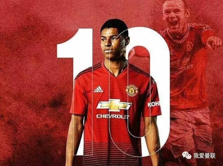 曼联官宣新10号！3豪门今夏10号全换人，他接班红魔传奇6星