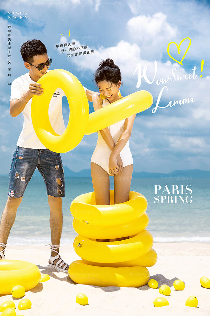 夏季拍婚纱照身体抹什么,夏季拍婚纱照热怎么办