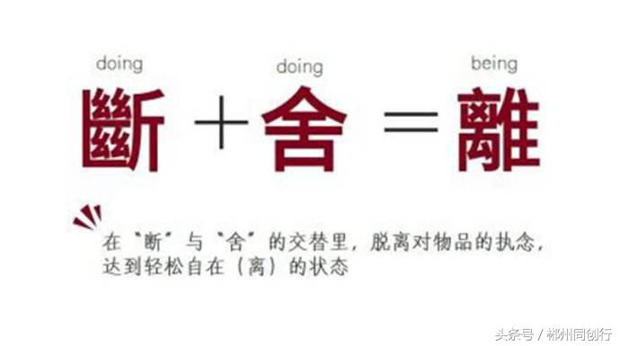 女生对买买买的看法,女生买买买的理由