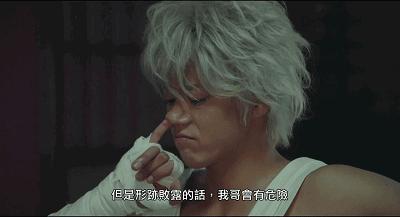 银魂最近有什么新消息,银魂2024官方消息