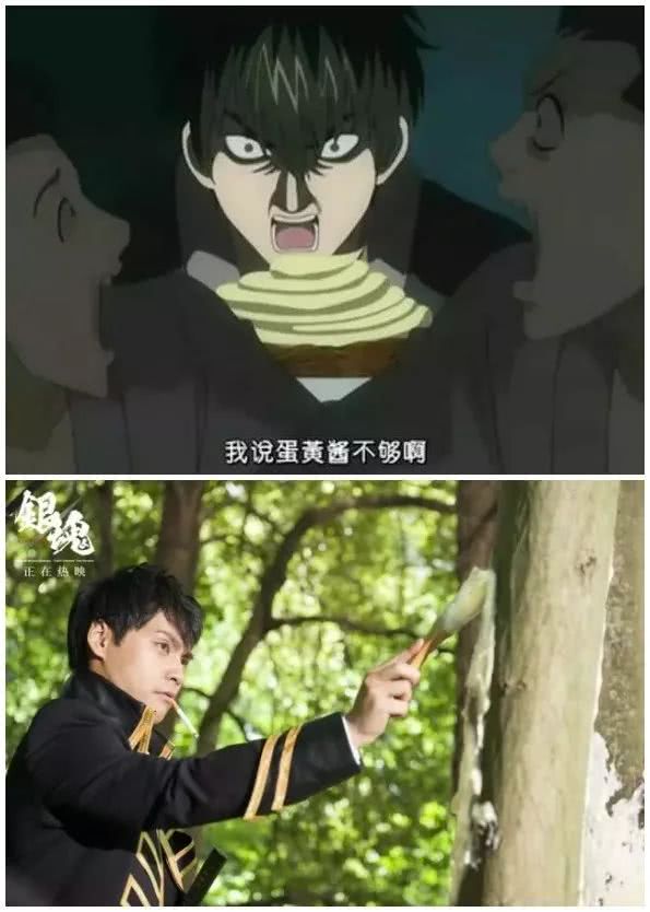 银魂最近有什么新消息,银魂2024官方消息