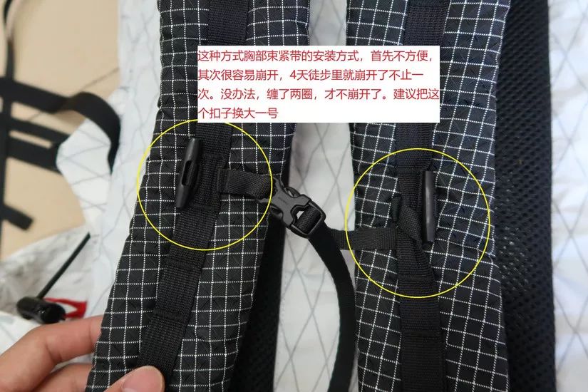 够用自行车推荐,既可以通勤又可以骑行的背包