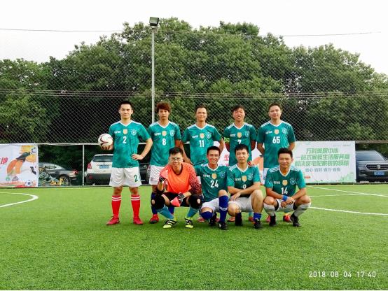 佛山万科社区杯足球联赛,2019佛山青少年足球锦标赛