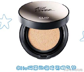 轻薄不脱妆的气垫夏天就该买这些,夏日气垫哪种最好用