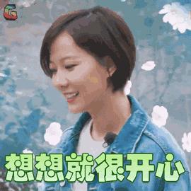 秦皇岛西港花园介绍,秦皇岛西港花园的花