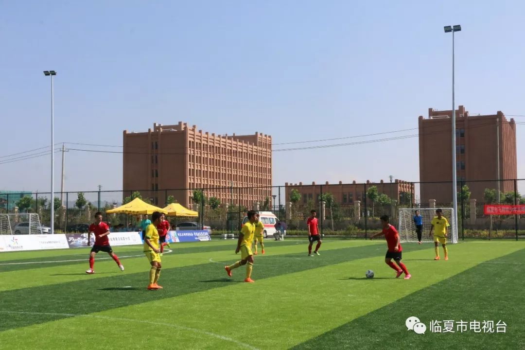 甘肃省第十四届运动会青少年组五人制足球比赛结束第六轮争夺｜临夏市第一届“兰州银行杯”业余足球联赛