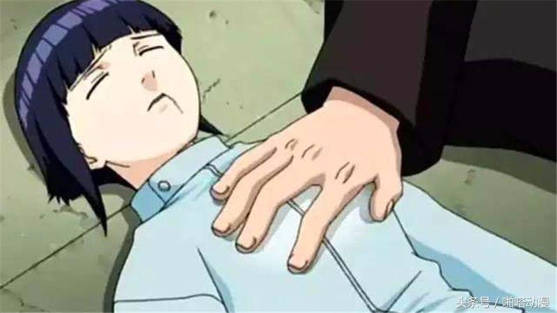 火影雏田有图有真相,火影雏田的可爱瞬间