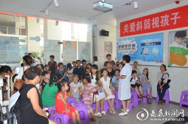 娄底爱尔眼科近视矫正费用多少钱,娄底爱尔眼科医院哪家好