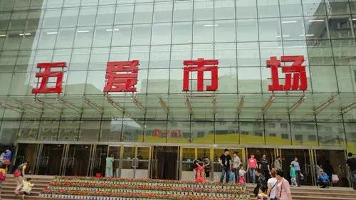 回忆！80年代沈阳的样子，你还记得吗？