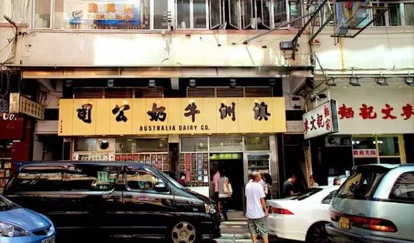 陕西到香港攻略,宝鸡到香港怎么出行最划算