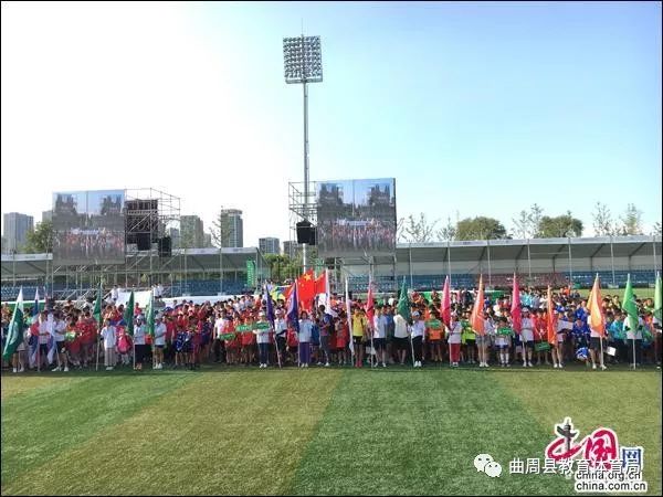 和平杯足球赛开幕,和平杯世界杯