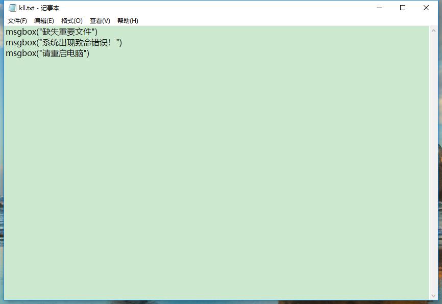 电脑文件大小不超过50kb怎么弄,电脑文件大小变成0kb怎么办