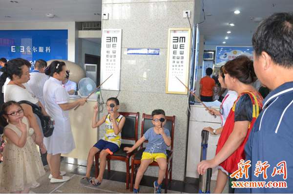 湖南爱尔眼科治疗近视,爱尔眼科弱视4d训练价目表