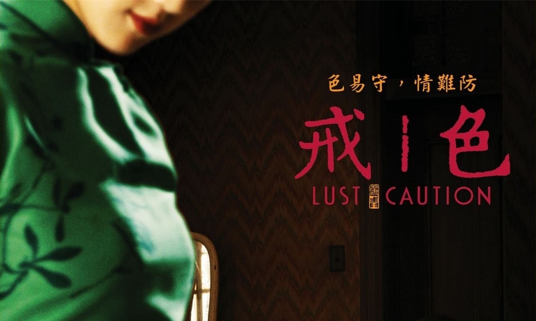 我们谈论色情时，AI能做什么？