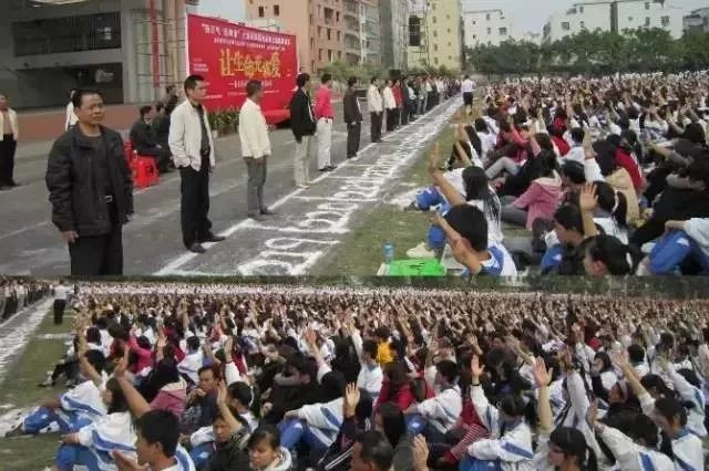 台湾大学校长在大陆演讲：记者边录边哭，句句震撼人心