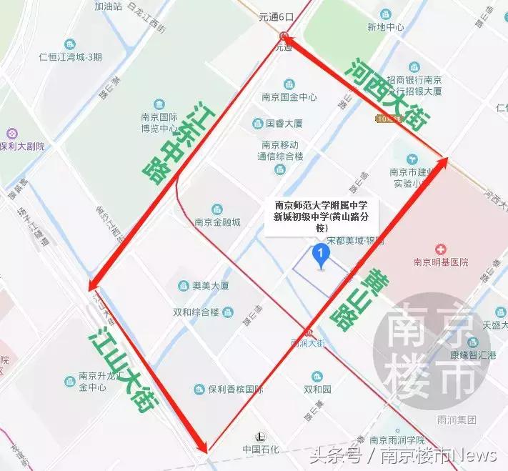 河西又牛了！这所名校入选全国教育示范学校！南京唯一