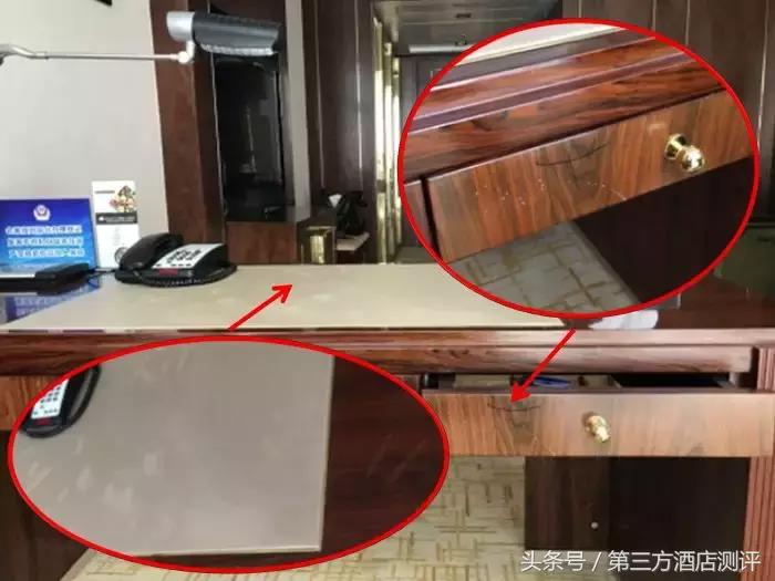 北京丰大国际大酒店多少层,北京丰大国际大酒店