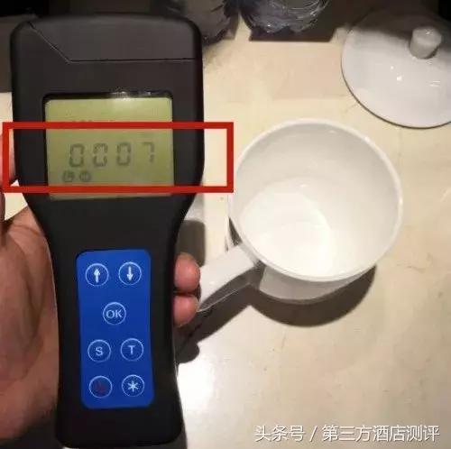 北京丰大国际大酒店多少层,北京丰大国际大酒店