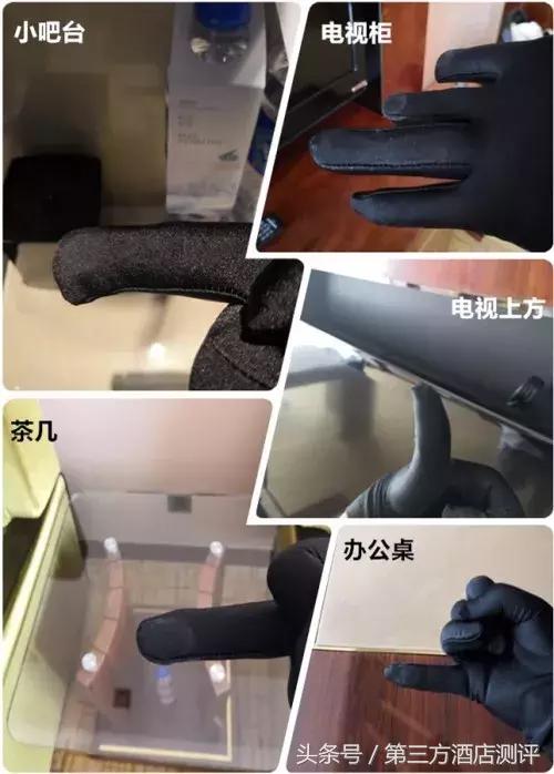 北京丰大国际大酒店多少层,北京丰大国际大酒店