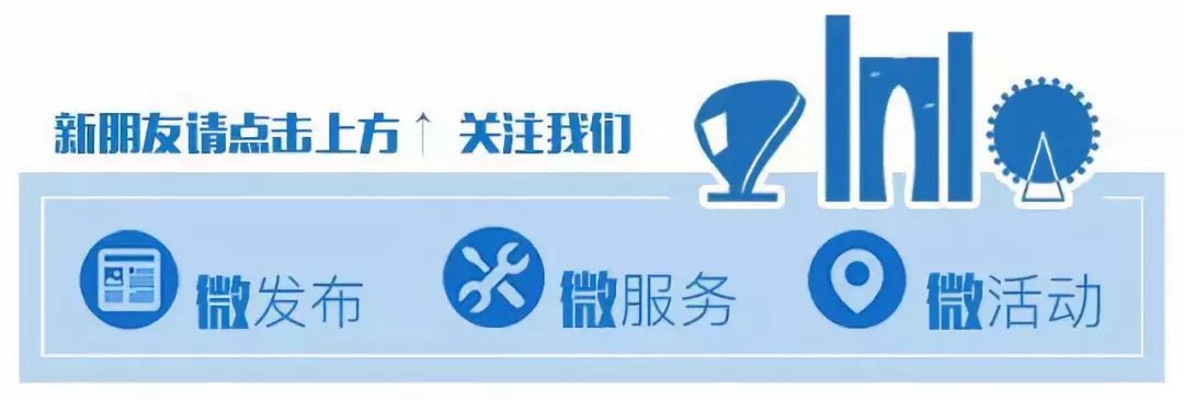 2019苏州企业招聘会,苏州最新大型招聘会时间