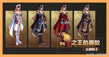 dnf上元节套装适合谁,上元节套装b套装备介绍