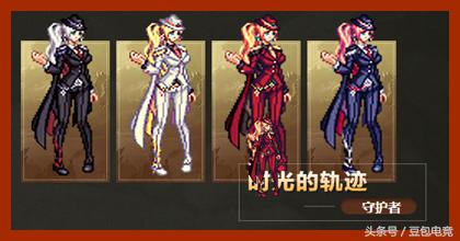 dnf上元节套装适合谁,上元节套装b套装备介绍