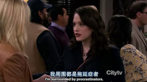 拖延症治愈专家,拖延症最佳治疗偏方