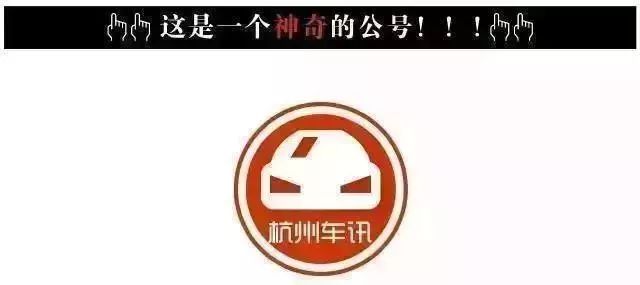 技工风轮胎、软萌HelloKitty、消暑冷饮……跨界黑科技谁家强！