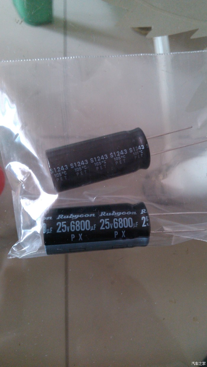 tda7850功放芯片更换,tda7850功放怎么改装