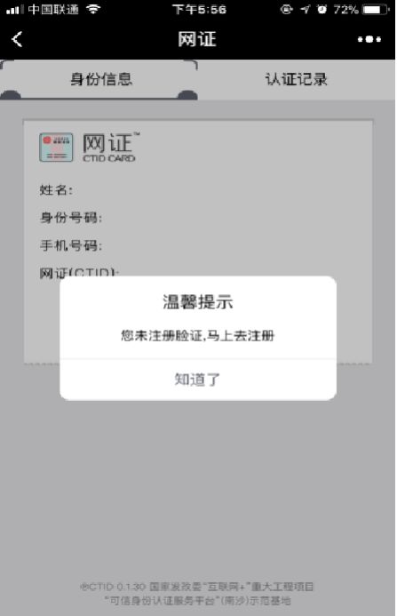 幸福来得好突然歌曲完整版,幸福来得好突然广场舞